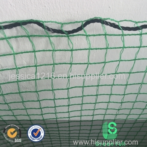 square mesh anti animal net
