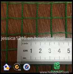 square mesh anti animal net