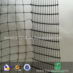 BOP black anti bird net