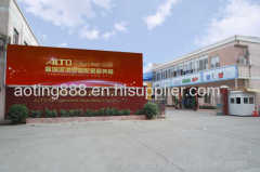 Alto Refrigeration Manufacturing Co.,Ltd