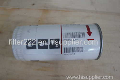 spare parts of atlas compressor oil filter