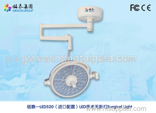 Mingtai LED operation light
