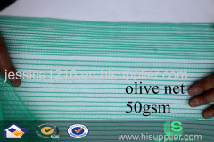 high quality olive harvest net