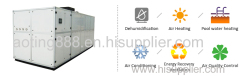 Intelligent PLC 60 litre/hr dehumidifier industrial with compressor