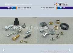 Mechanical hardware fastener nuts and screws