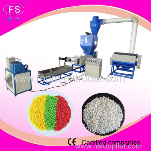 ps foam granule making machine