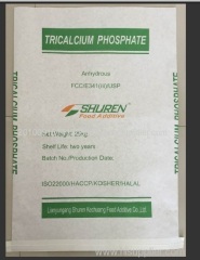 Tricalcium Phosphate Anhydrous Food Grade