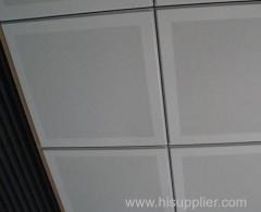 Simple White Color Clip-in Ceiling Aluminum Ceiling Tiles 600x600mm