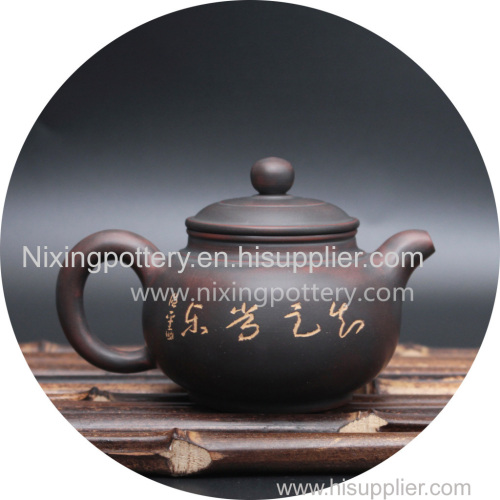 180ml Vintage Teapot Nixing Pottery Antique Tea Pots Pure Handmade Tea Set