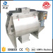 Single Shaft Paddle mixer For Powder Or Granule