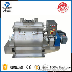 Double shaft paddle mixer