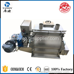 Double shaft paddle mixer