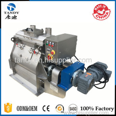 Double shaft paddle mixer