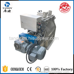 Double shaft paddle mixer