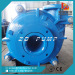 Chrome alloy or rubber liner centrifugal slurry pump