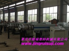 wholesale PE /PVC plastic pipe units supplier