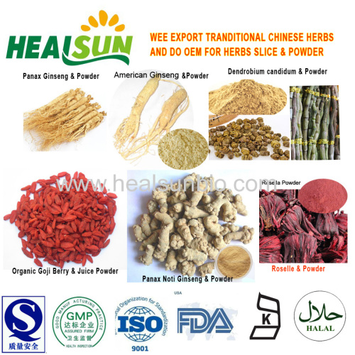 American Ginseng Powder no pesticide residue American Ginseng Organic American Ginseng root Powder high quality