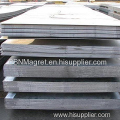 China ASTM A515 supplier