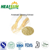 American Ginseng Root Extract Powder