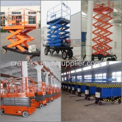 4 Wheels Mobile Electric Hydraulic Scissor Lift Platform Supplier