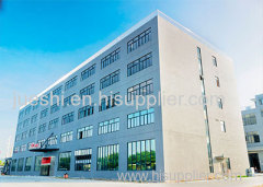 Guangdong PHNIX Eco-energy Solution Ltd.