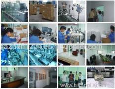 Shenzhen Jiazhen Technology Co. Ltd.