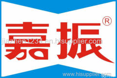 Shenzhen Jiazhen Technology Co. Ltd.