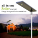 Solar Led Street Light 40W 17% Efficiencey Ultra-thin Design IP 65 Light
