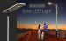 ELS-80 60w High Power Solar LED Street Light Ultra-thin Design PIR Motion Sensor Light