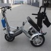 Electric Cargo Trike Product Product Product