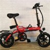 City Electric Bike Product Product Product