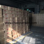 Zibo Chenyu Trade Co.,Ltd.