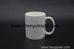 porcelain coffee mug gift promotion