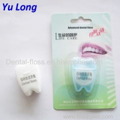 Colorful Key Chain tooth shaped dental floss