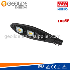 Quality 100W-200W Garden Outdoor Road LED Street Light (STREET LIGHT110-100W)