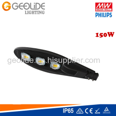Quality 100W-200W Garden Outdoor Road LED Street Light (STREET LIGHT110-100W)