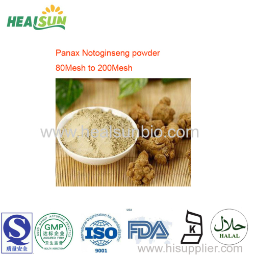 Organic Panax Notoginseng Root Powder 80mesh to 200Mesh