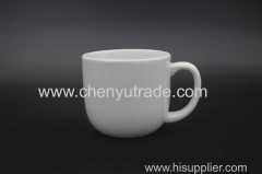 porcelain coffee mug gift product promotion