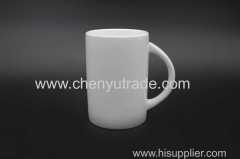 porcelain coffee mug gift product promotion