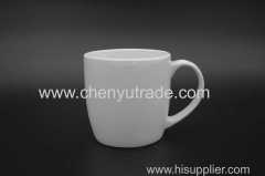 porcelain coffee mug gift product promotion