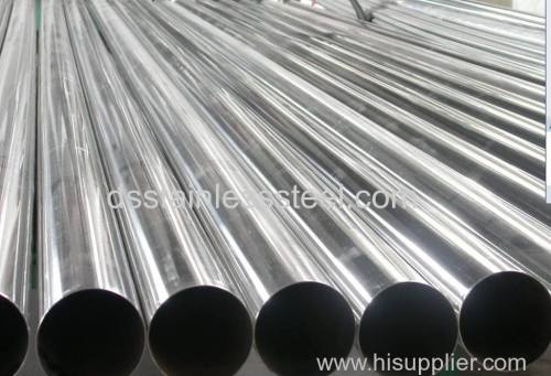 Stainless Steel Cold Drawn Tube TP316L