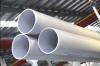Stainless Steel Duplex Pipe 317L