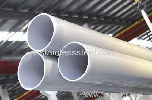 Stainless Steel Duplex Pipe 317L