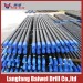 Langfang Baiwei Drill Pipe 17