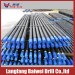 Langfang Baiwei Drill Pipe 15