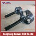 Langfang Baiwei fly reamer 8