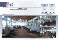 Ningbo Xingyuan Hydraulic equipment Co., Ltd.