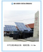 on-grid solar power station off-grid solar power station