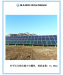 on-grid solar power station off-grid solar power station