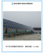 Photovoltaic power station/station PV power plan